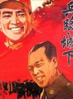 2022国产精品自产拍在线观看